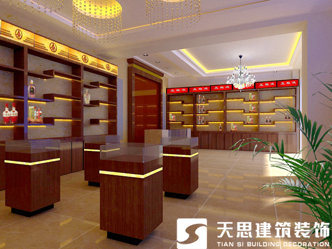 <a href=http://m.beanmr.com/anli/ target=_blank class=infotextkey>合肥工裝</a>公司