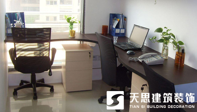 <a href=http://m.beanmr.com/ target=_blank class=infotextkey>合肥辦公室裝修</a>