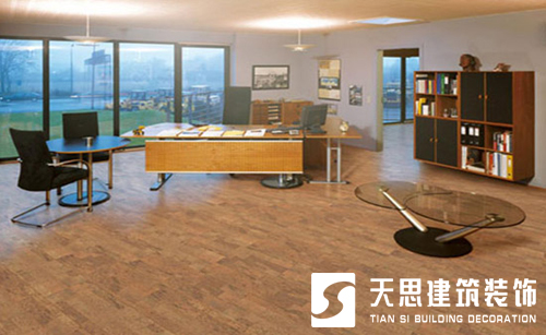 <a href=http://m.beanmr.com/ target=_blank class=infotextkey>合肥辦公室裝修</a>