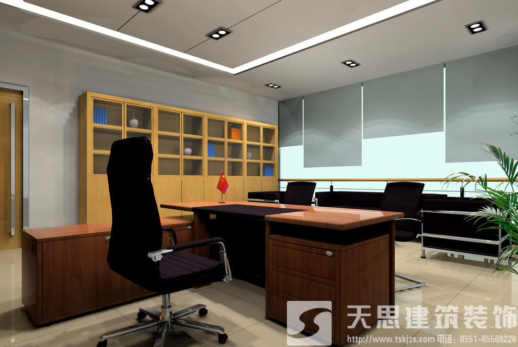 <a href=http://m.beanmr.com/bgs/ target=_blank class=infotextkey>合肥寫字樓裝修</a>設計 節約電能低碳環保