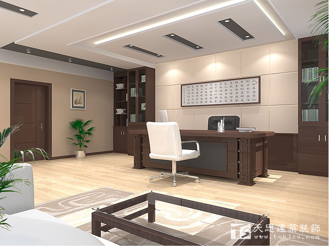 <a href=http://m.beanmr.com/ target=_blank class=infotextkey>合肥辦公室裝修</a>