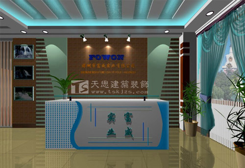 <a href=http://m.beanmr.com/ target=_blank class=infotextkey>合肥辦公室裝修</a>