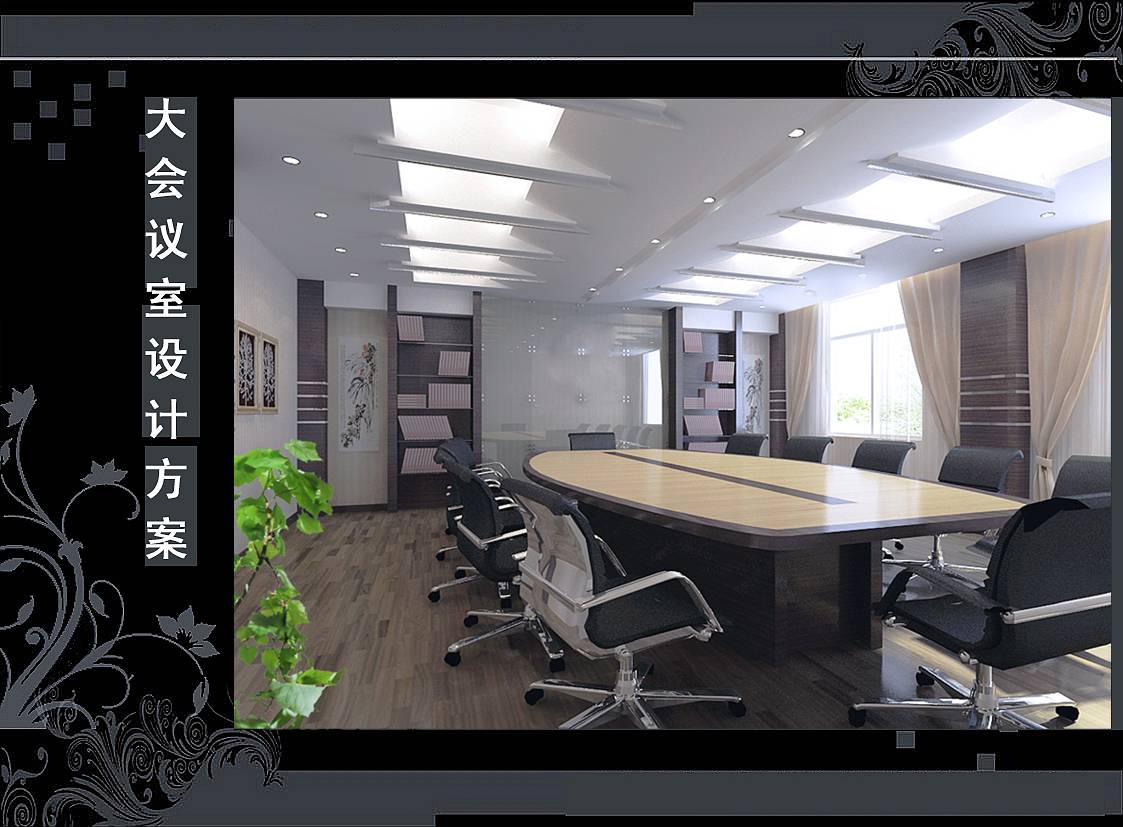 <a href=http://m.beanmr.com/ target=_blank class=infotextkey>合肥辦公室裝修</a>