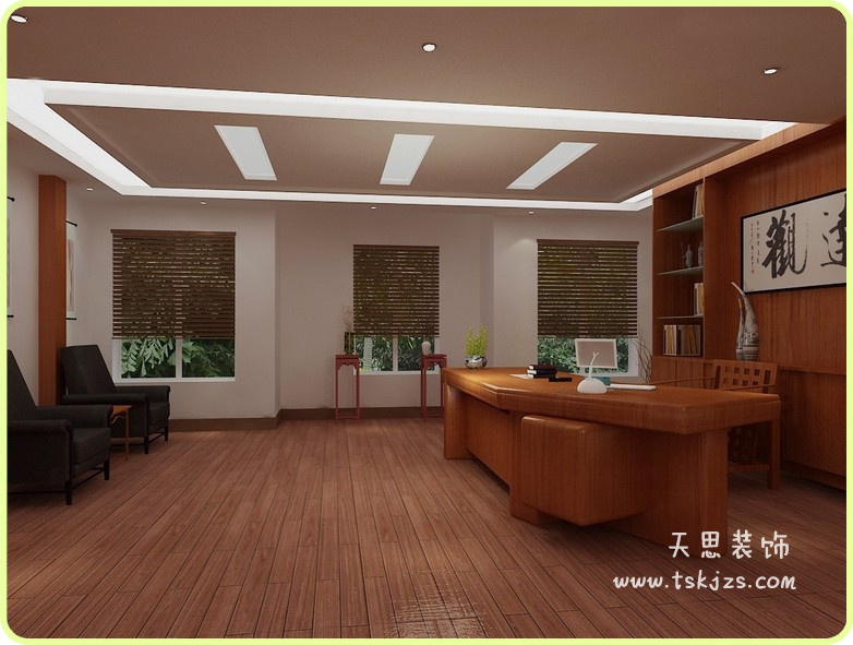 <a href=http://m.beanmr.com/ target=_blank class=infotextkey>合肥辦公室裝修</a>