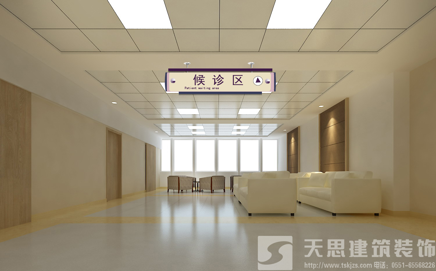 <a href=http://m.beanmr.com/yiyuananli/ target=_blank class=infotextkey>合肥醫院裝修</a>哪家好