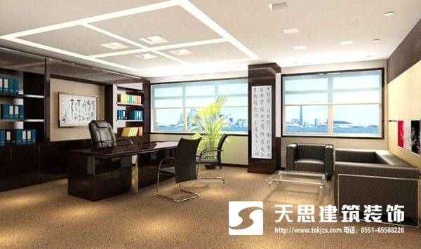 <a href=http://m.beanmr.com/ target=_blank class=infotextkey>合肥辦公室裝修</a>