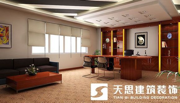 <a href=http://m.beanmr.com/bgs/ target=_blank class=infotextkey>合肥辦公樓裝修</a>