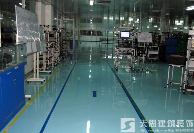 <a href=http://m.beanmr.com/gccf/ target=_blank class=infotextkey>合肥廠房裝修</a>哪家好施工注意事項多