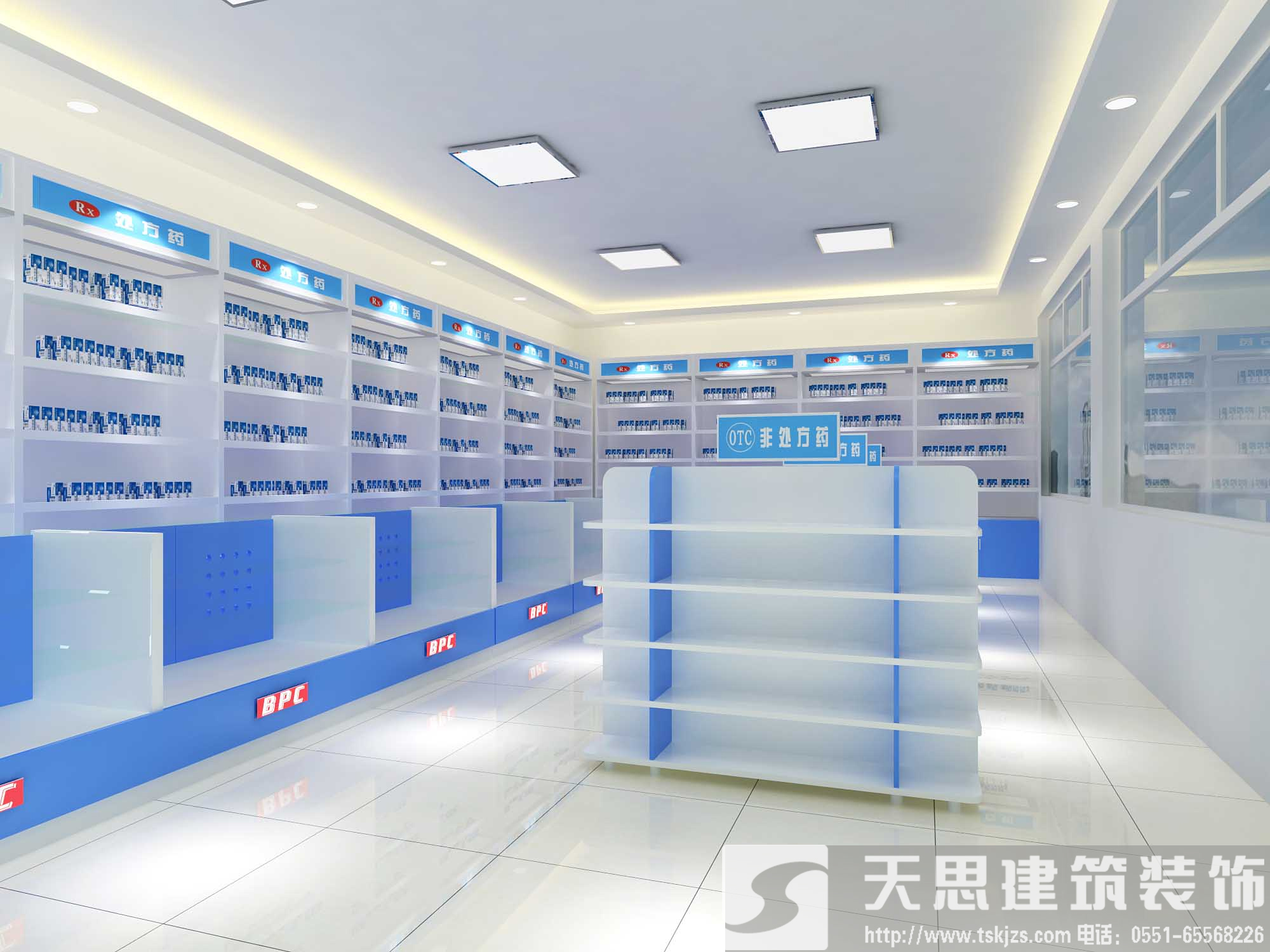 <a href=http://m.beanmr.com/anli/ target=_blank class=infotextkey>合肥工裝</a>給你最好的藥店裝潢體驗
