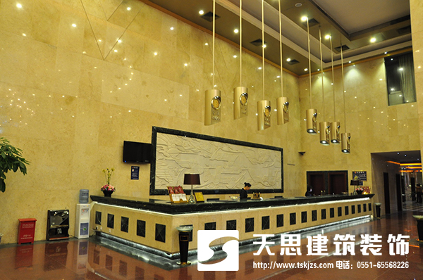<a href=http://m.beanmr.com/hfjdzx/ target=_blank class=infotextkey>合肥酒店裝修</a>