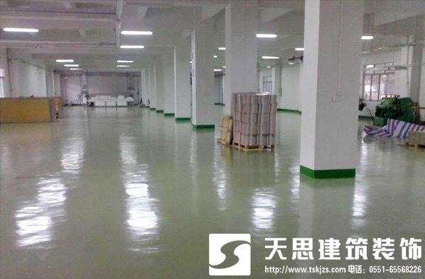 <a href=http://m.beanmr.com/gccf/ target=_blank class=infotextkey>合肥廠房裝修</a>注意事項