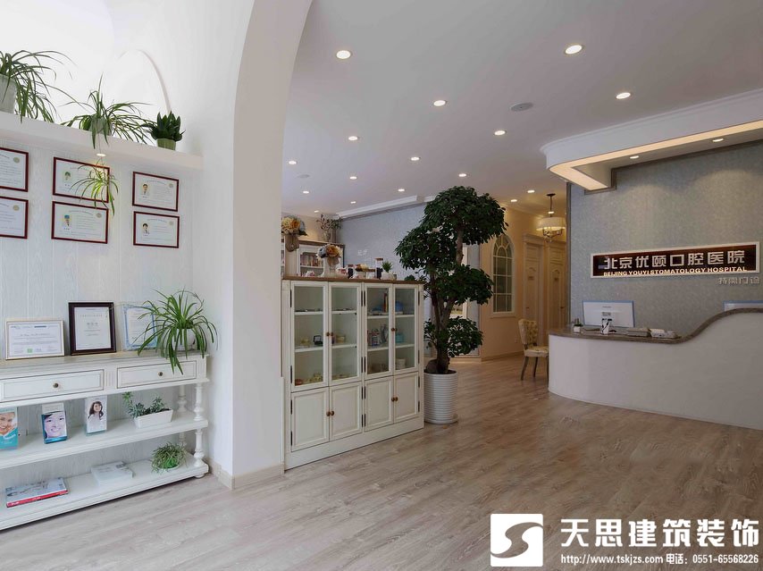 <a href=http://m.beanmr.com/yiyuananli/ target=_blank class=infotextkey>合肥醫院裝修</a>專注打造良好的就醫環境