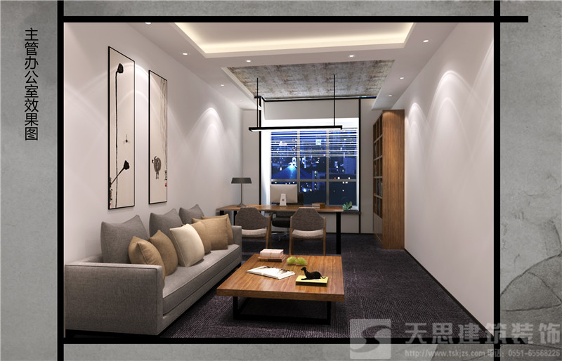 <a href=http://m.beanmr.com/bgs/ target=_blank class=infotextkey>合肥辦公樓設(shè)計(jì)</a>哪家好