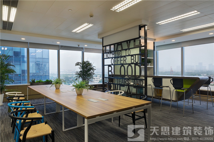 <a href=http://m.beanmr.com/bgs/ target=_blank class=infotextkey>合肥寫字樓裝修</a>效果圖