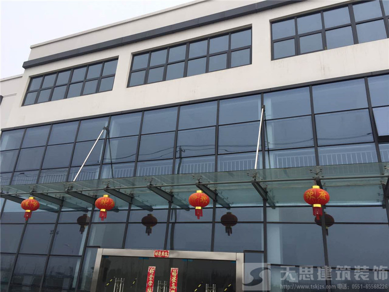 <a href=http://m.beanmr.com/ target=_blank class=infotextkey>合肥辦公室裝修</a>設計