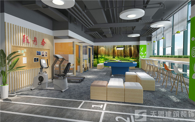 <a href=http://m.beanmr.com/bangonganli/ target=_blank class=infotextkey>合肥辦公室設計</a>首選天思