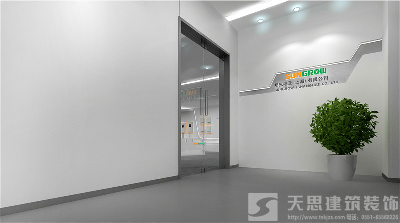 <a href=http://m.beanmr.com/ target=_blank class=infotextkey>合肥辦公室裝修</a>