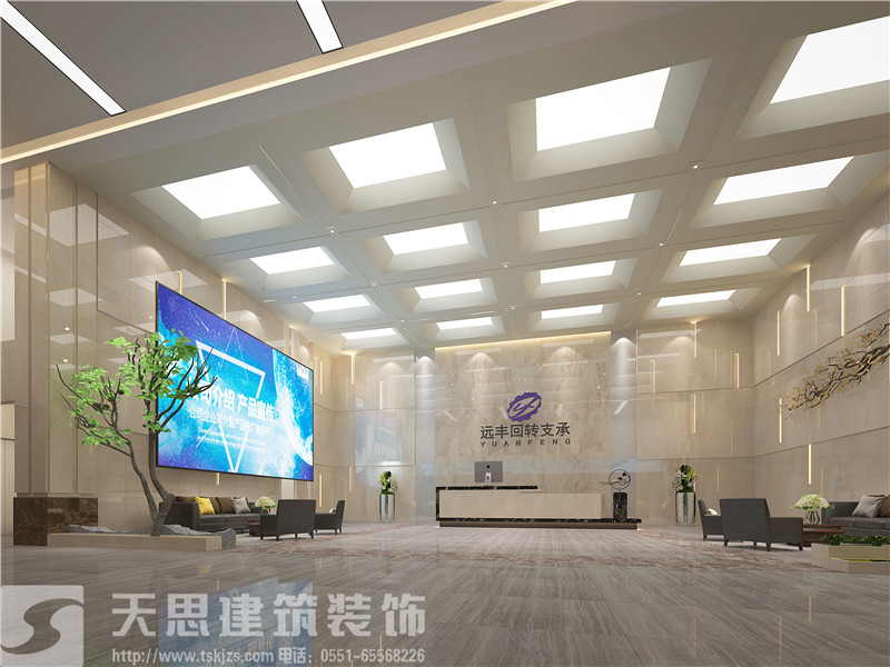<a href=http://m.beanmr.com/bangonganli/ target=_blank class=infotextkey>合肥辦公室設計</a>