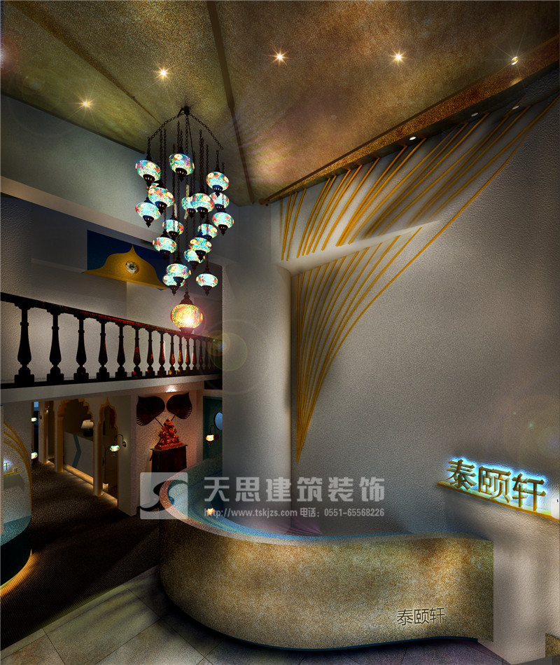 <a href=http://m.beanmr.com/huisuoanli/ target=_blank class=infotextkey>合肥會所設(shè)計</a>公司