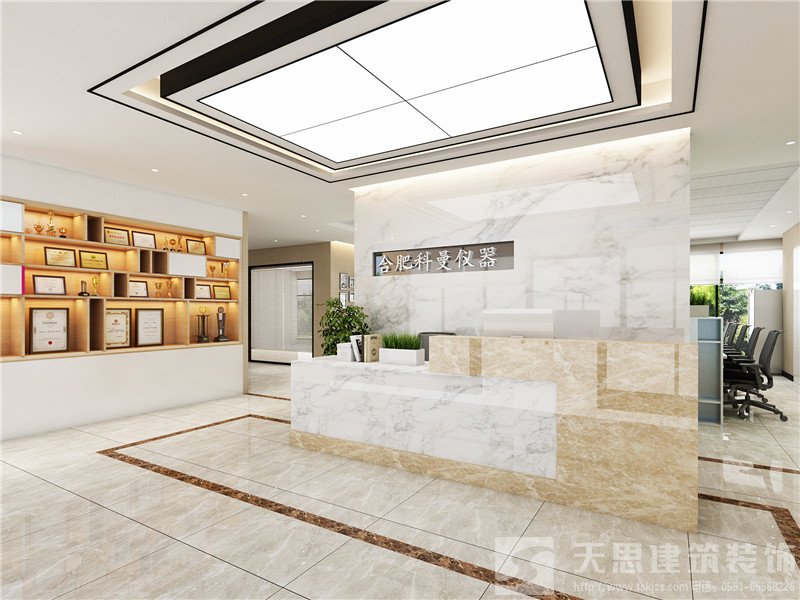 <a href=http://m.beanmr.com/ target=_blank class=infotextkey>合肥辦公室裝修</a>公司