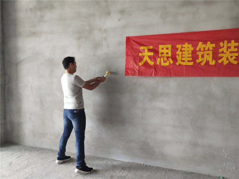 <a href=http://m.beanmr.com/bangonganli/ target=_blank class=infotextkey>合肥辦公室設計</a>公司