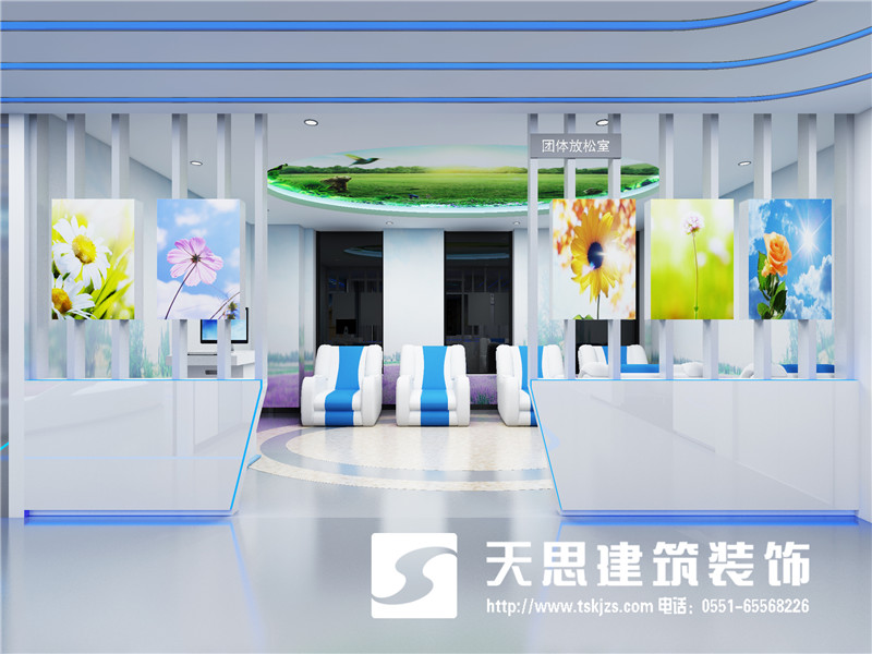 <a href=http://m.beanmr.com/bgs/ target=_blank class=infotextkey>合肥辦公樓設計</a>公司